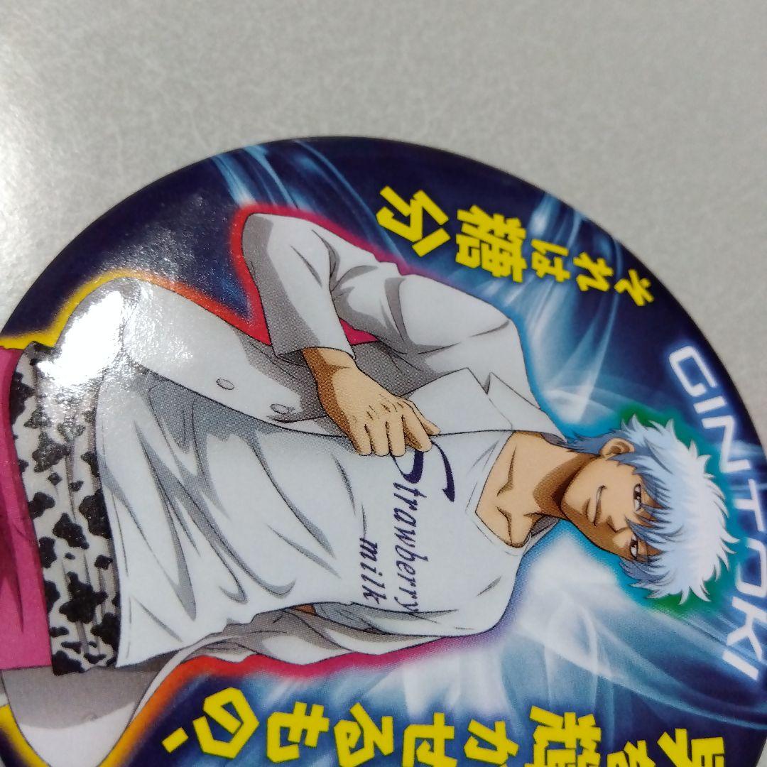 【銀魂】坂田銀時 ビッグカンバッジ