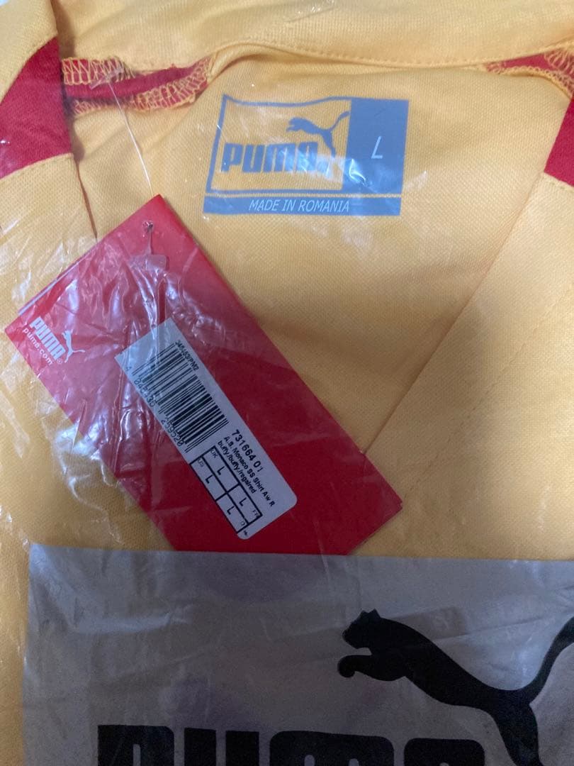 プーマ　モナコ　ユニホーム　US Lサイズ 未開封品