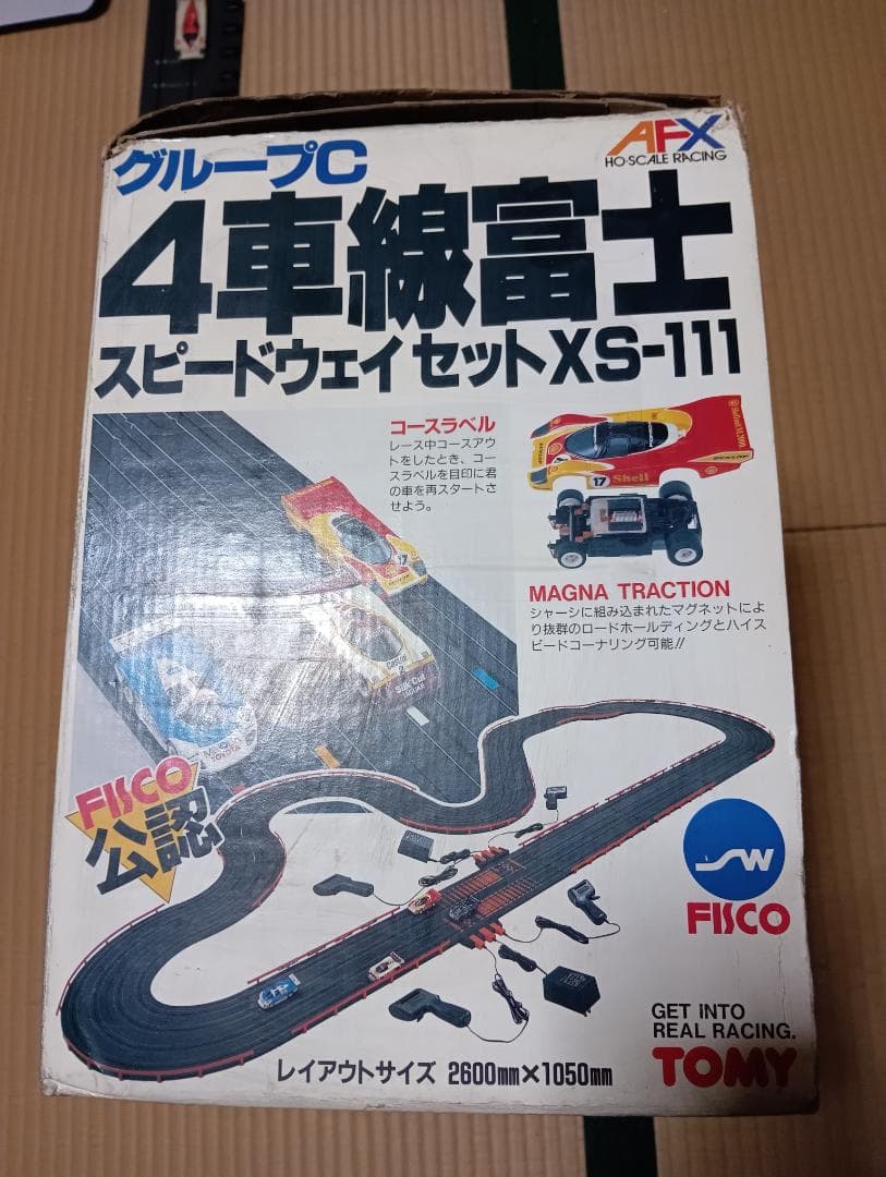 AFX 富士スピードウェイ四車線スロットレーシングセット
