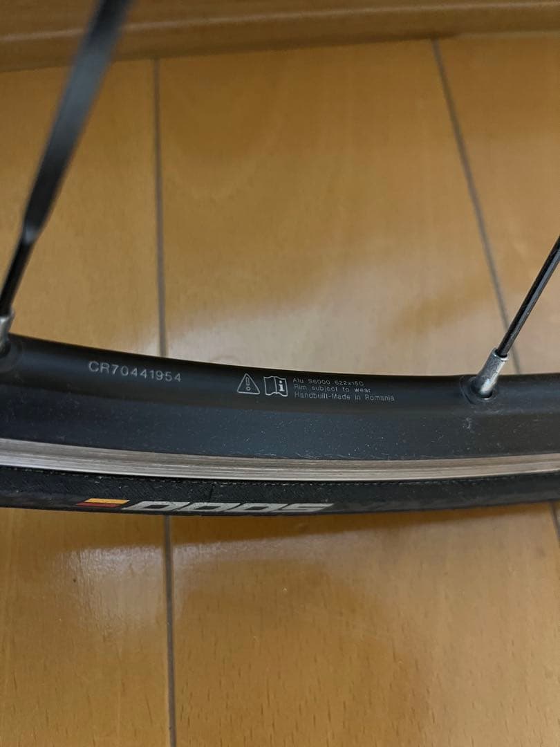 【特別特価】Mavic Aksium 700C ホイール