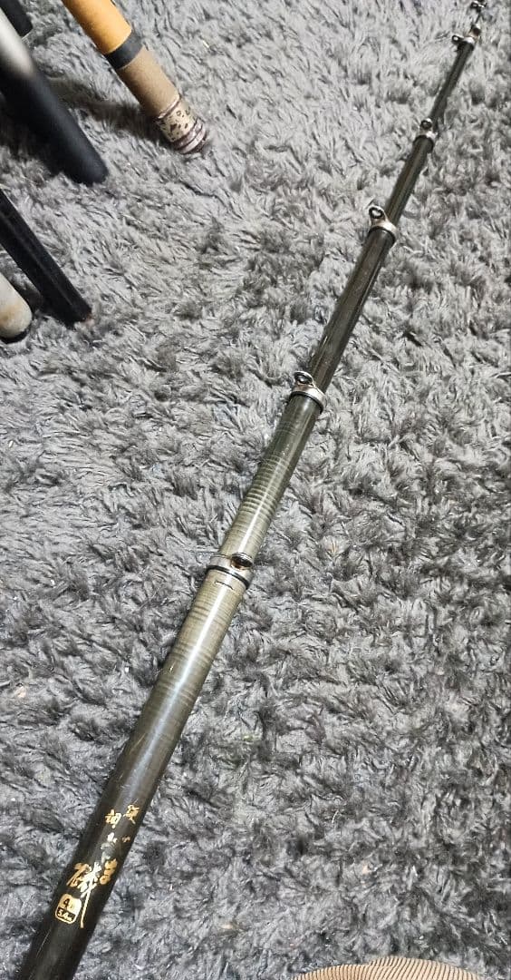 がまかつがま磯硬調4号5.4m