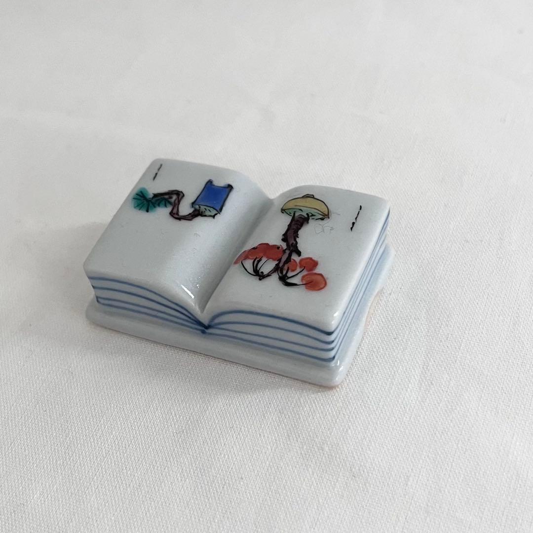 【新品未使用】工房あめつち 箸置き book 盆栽