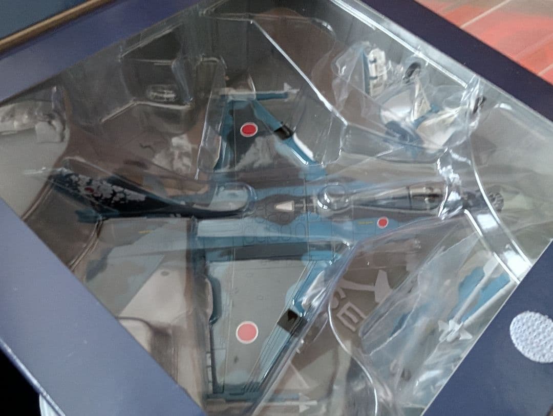ホビーマスター1/72 F−2A 航空自衛隊60周年記念塗装機