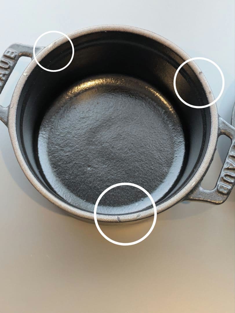 【正規品】STAUB ピコミニココットラウンド