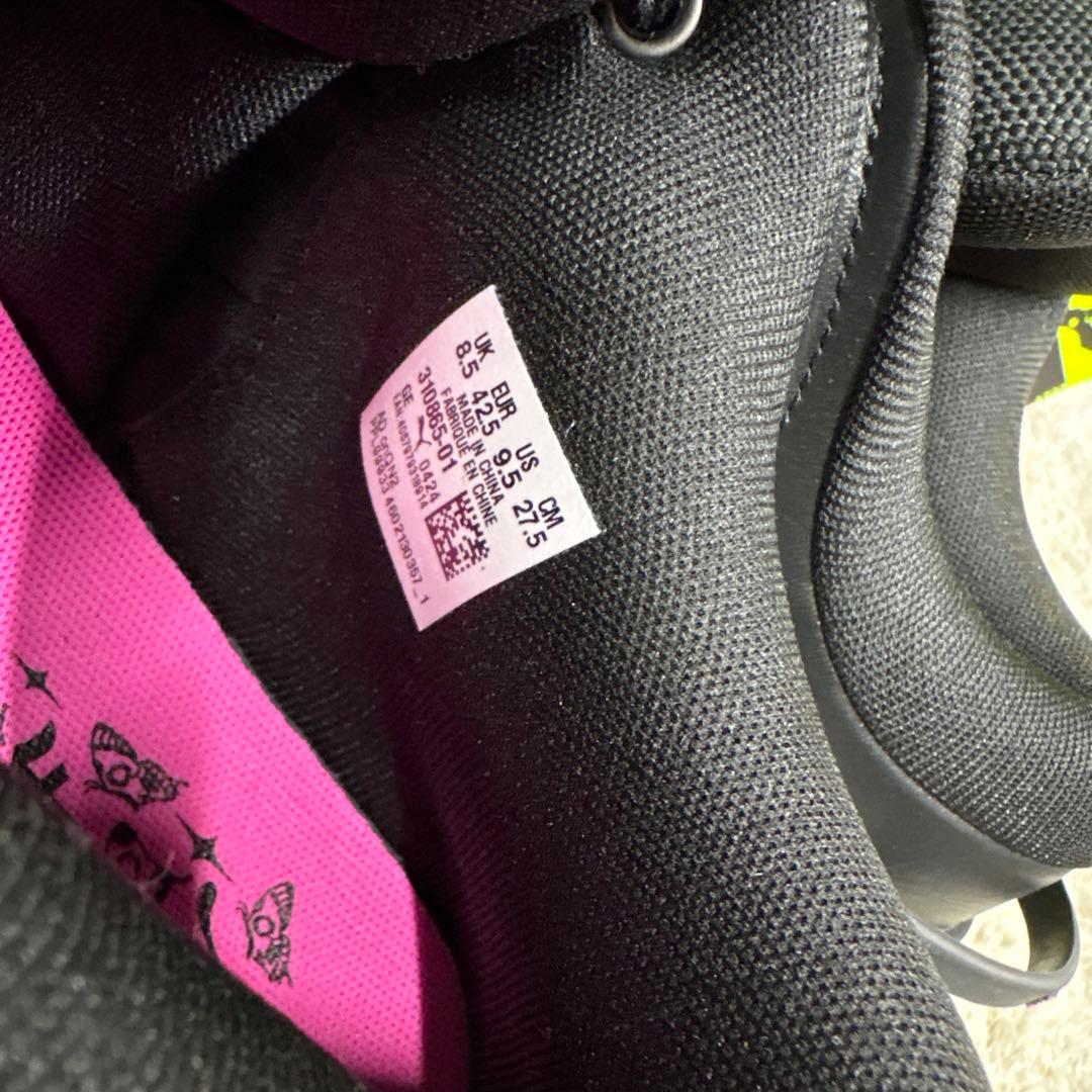 新品！箱無し　27.5 PUMA La France UNTOUCHABLE
