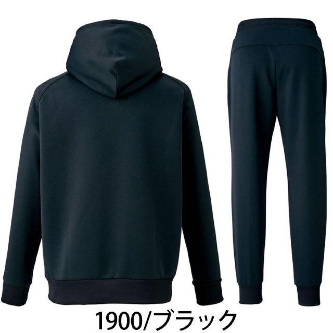 美品！ ゼット×ビームスデザイン コラボ パーカーセットアップ ブラック