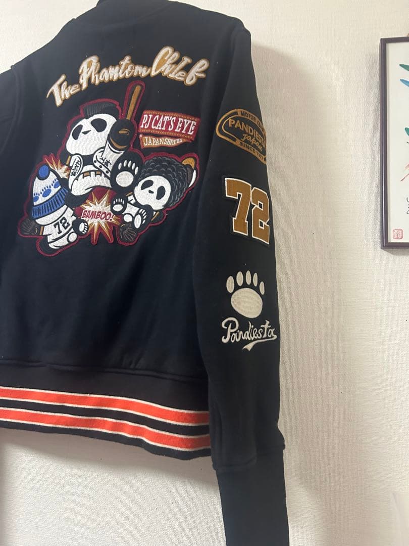 Pandas スタジアムジャケット 72