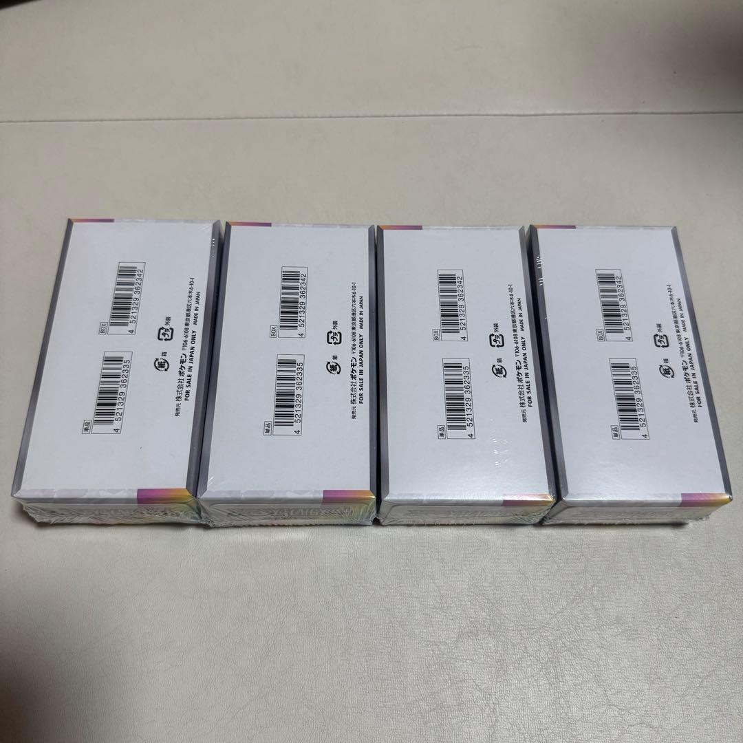 ポケモンカード　テラスタルフェス4BOX シュリンク付き