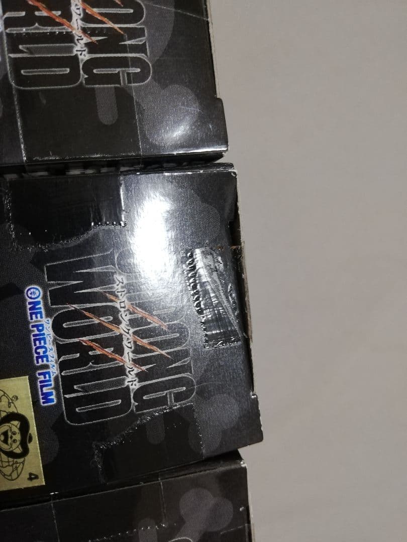 ワールドコレクタブルフィギュア ワンピース ワーコレ ストロングワールド
