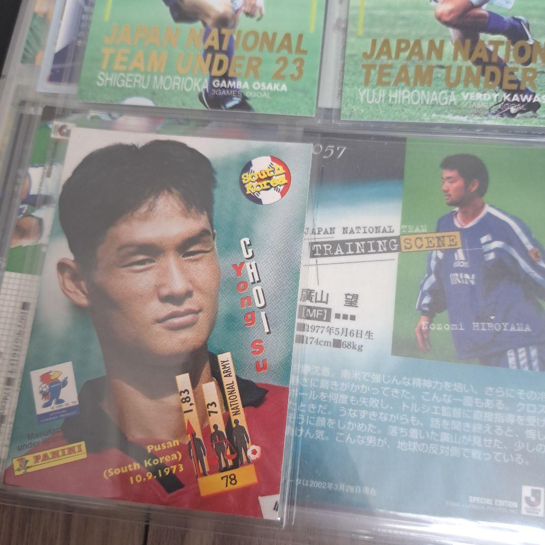 ジェフ千葉 カルビー＆エポック カードコンプリートセット