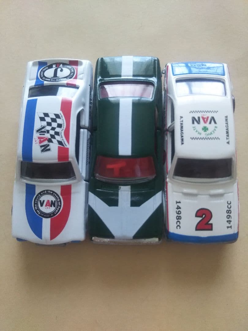 VAN限定品のミニカーセット