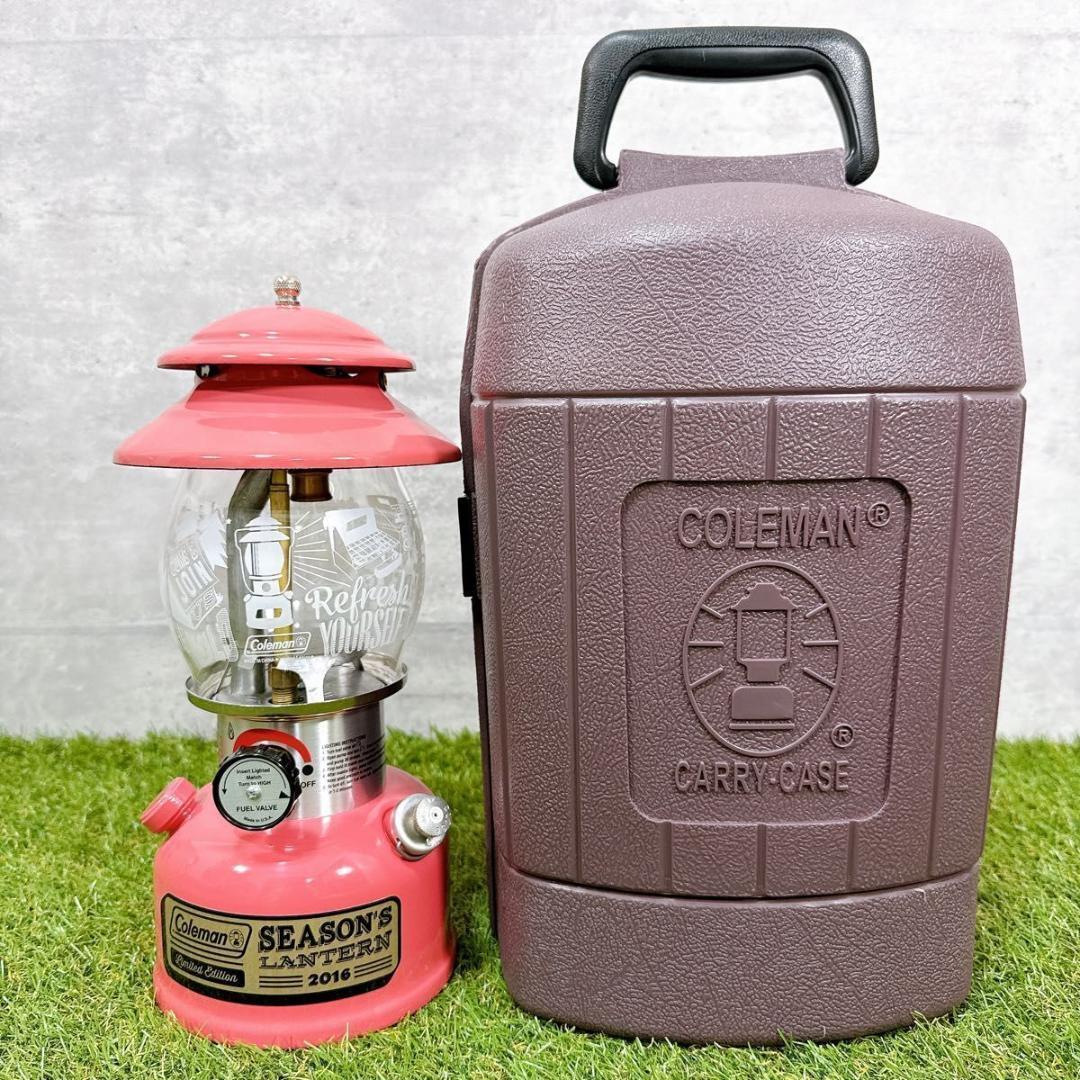 Coleman コールマン シーズンズランタン 2016年 ピンク 【K207】