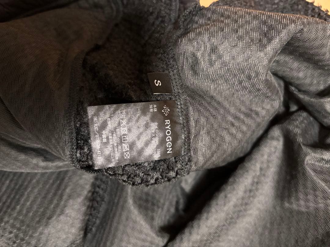 ウォーキング・ランニングウェア RYOGEN Octa WIND SHIELD VEST RGT-09-1