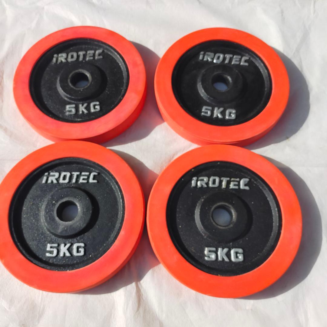 ⭐IROTEC 20kgダンベルプレート 5kg×4 計20kg②
