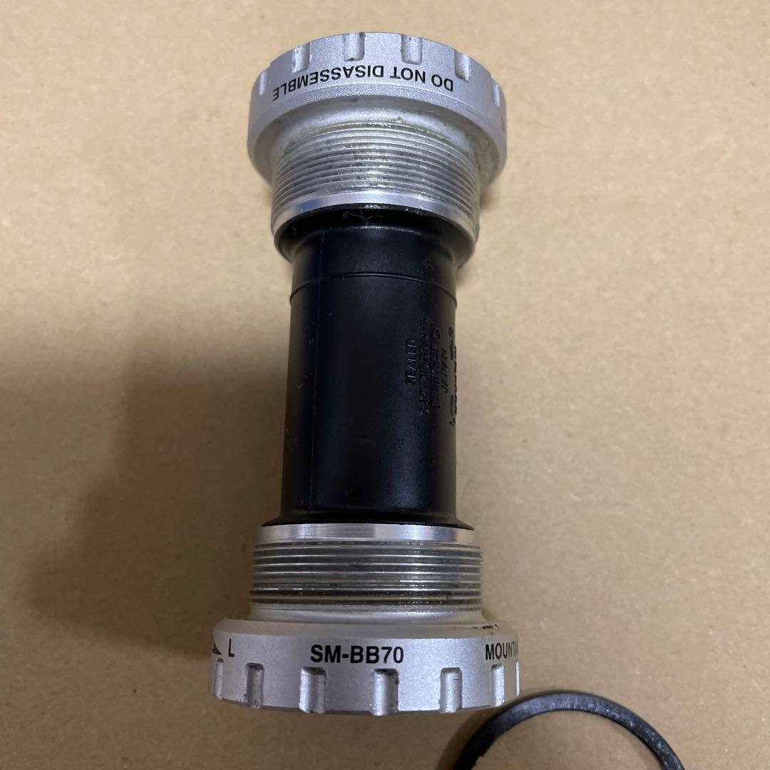 シマノ SLX FC-M660クランクセット 170mm 3x9速 BB付属