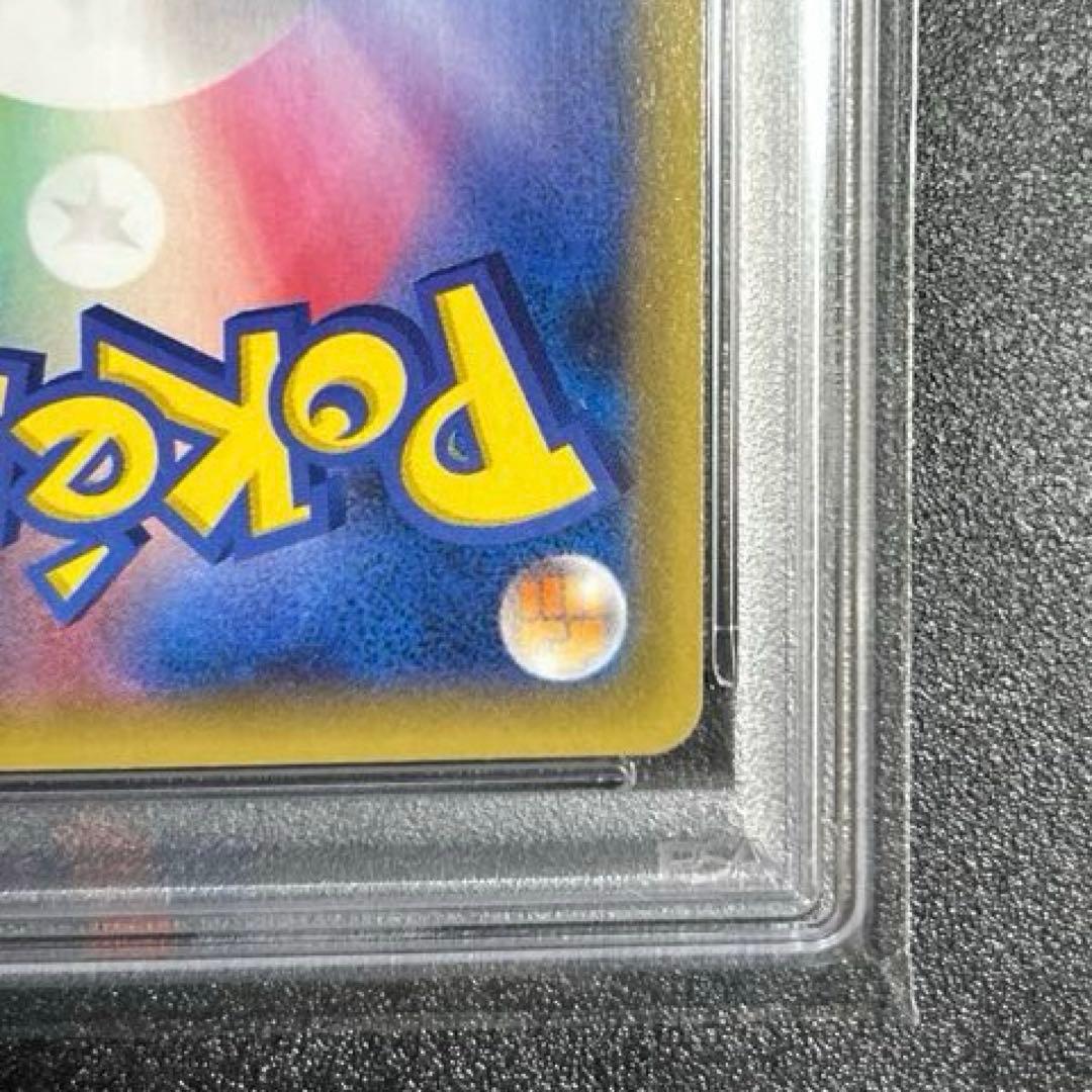 ポケモンカード ラティオス 1ST ED. 伝説キラコレクション　PSA10