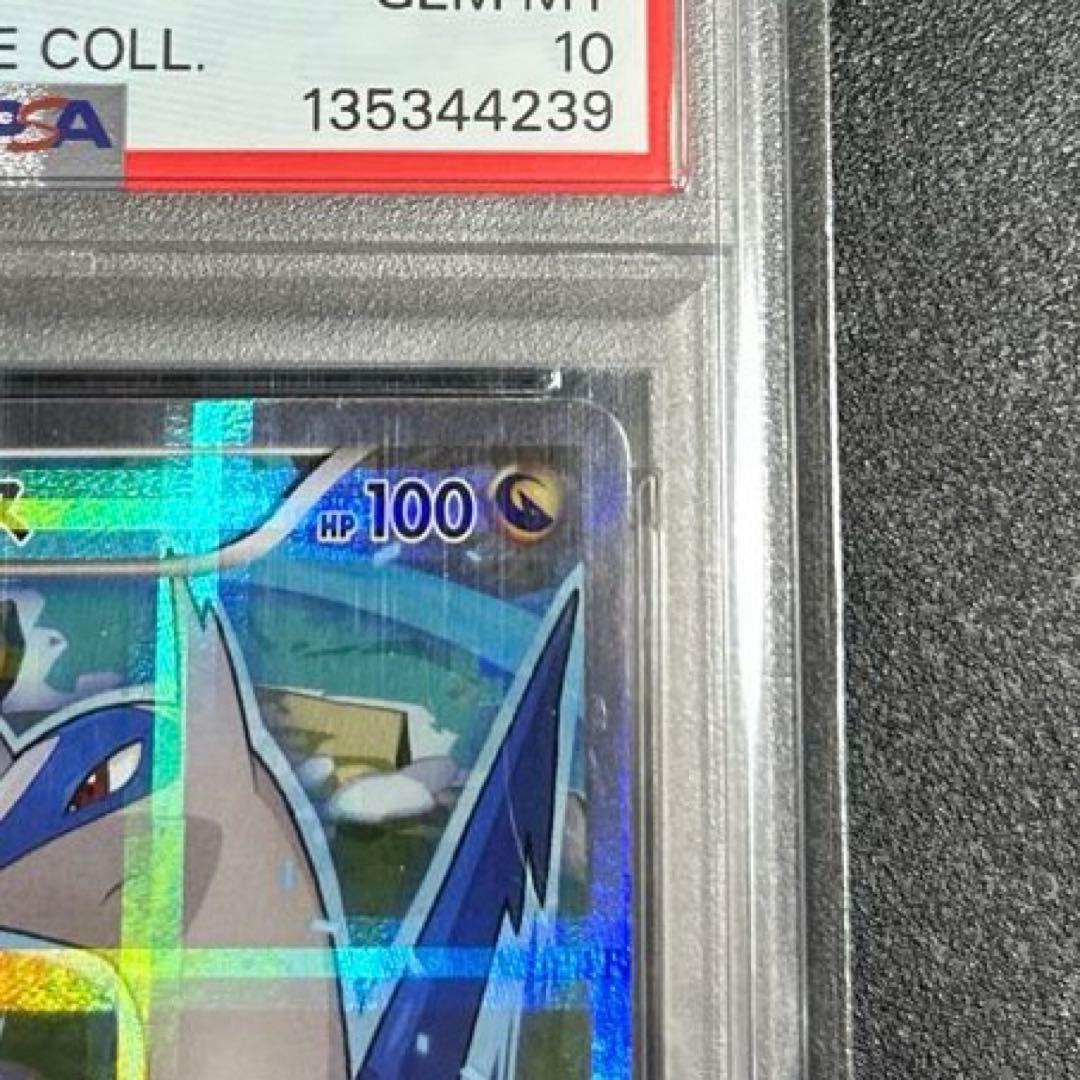 ポケモンカード ラティオス 1ST ED. 伝説キラコレクション　PSA10