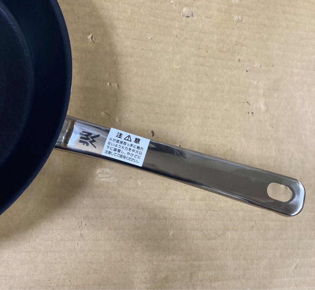 WMF ProfiSelect ヴェーエムエフ　フライパン　26cm