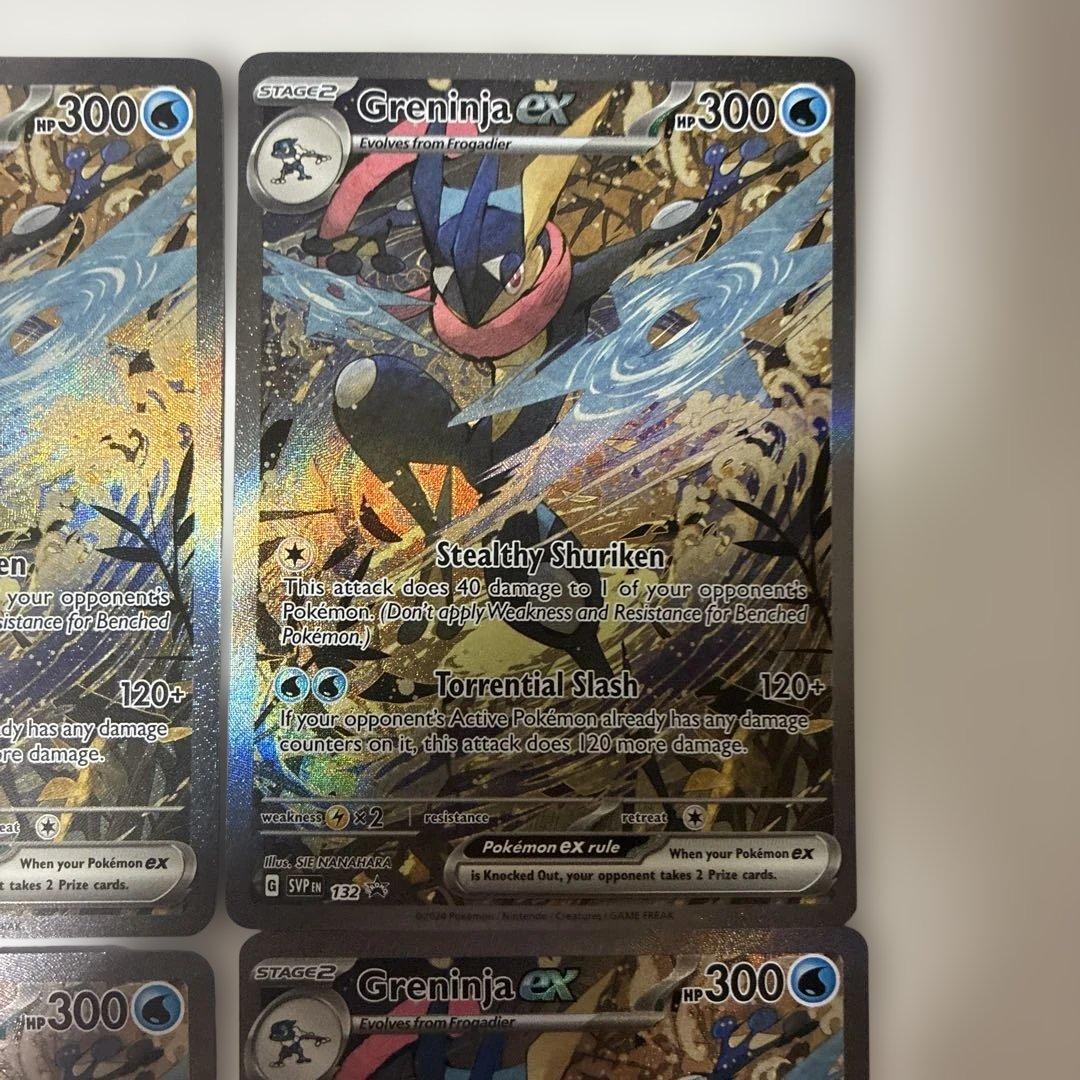 ゲッコウガex sar Greninja 海外プロモ