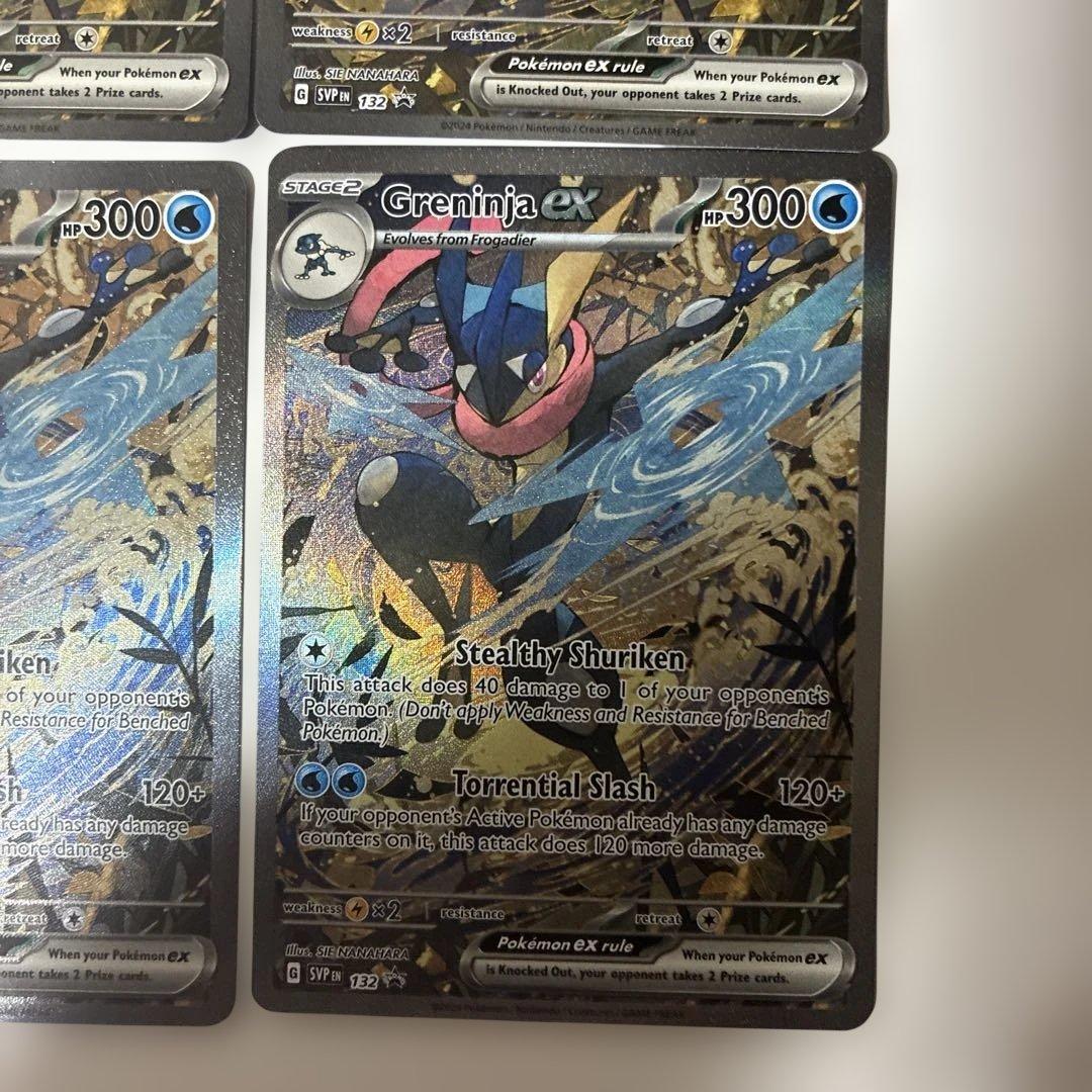 ゲッコウガex sar Greninja 海外プロモ