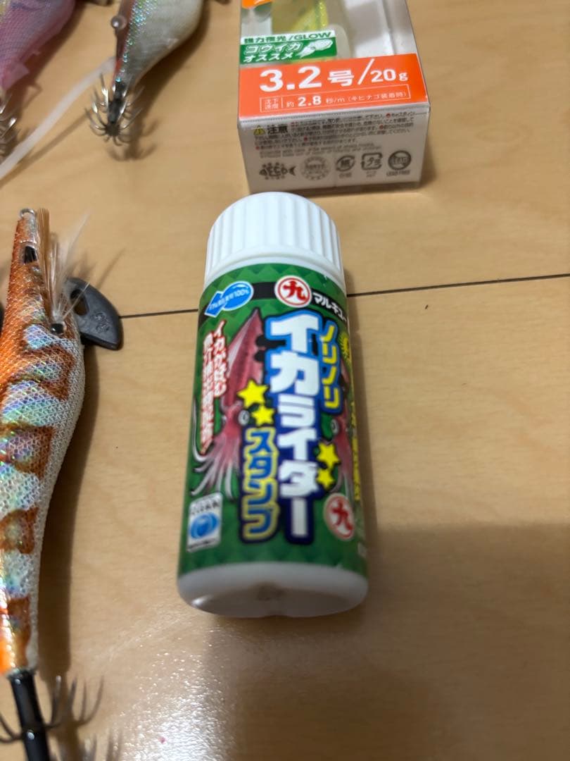 エギ　15本セット　ヤマシタ　クリックス　パタパタ　など