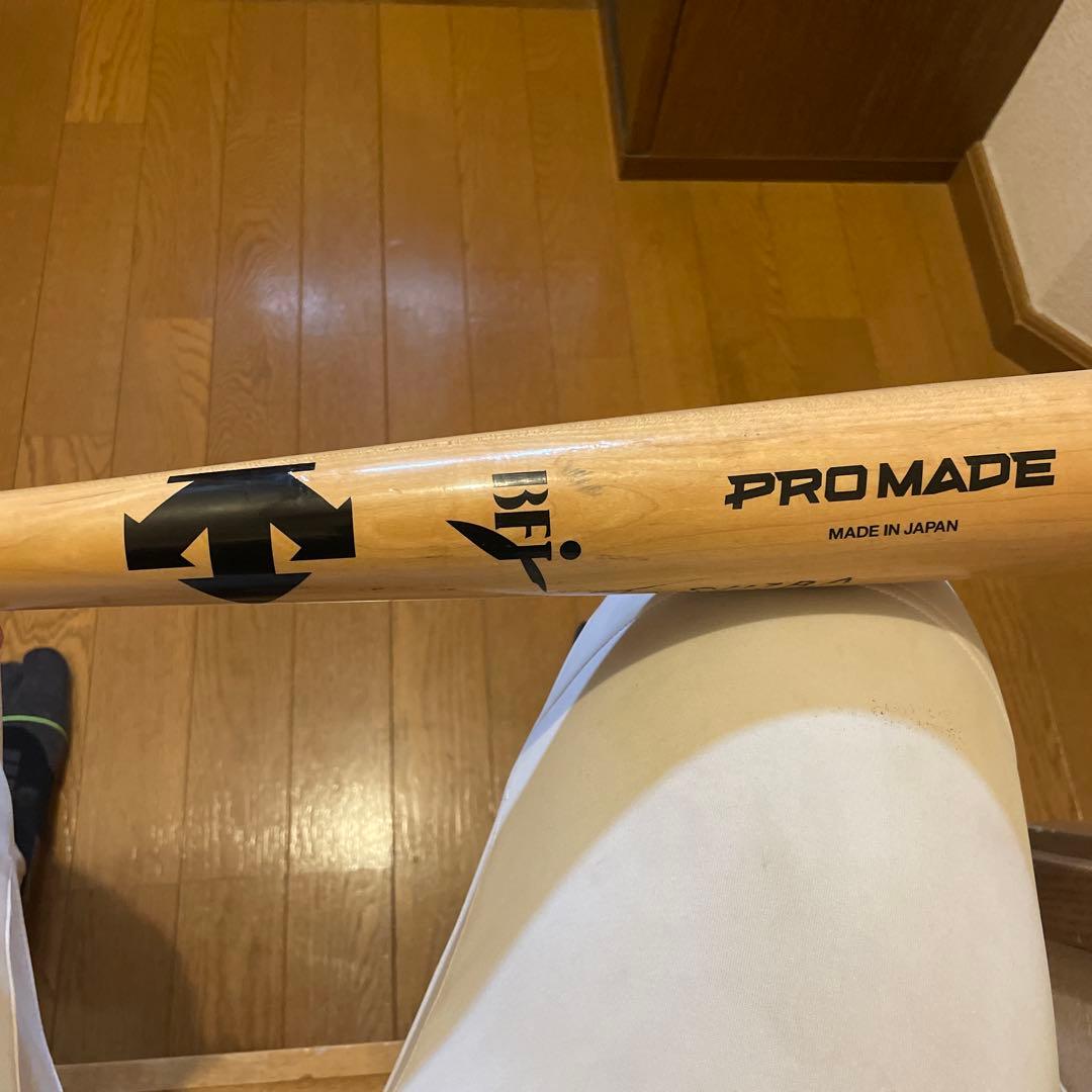 硬式木製バット