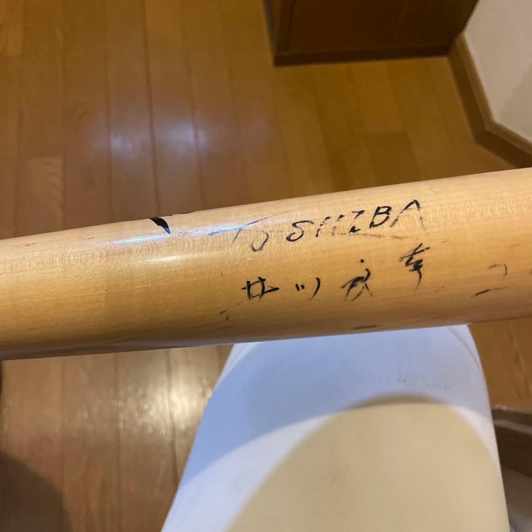 硬式木製バット