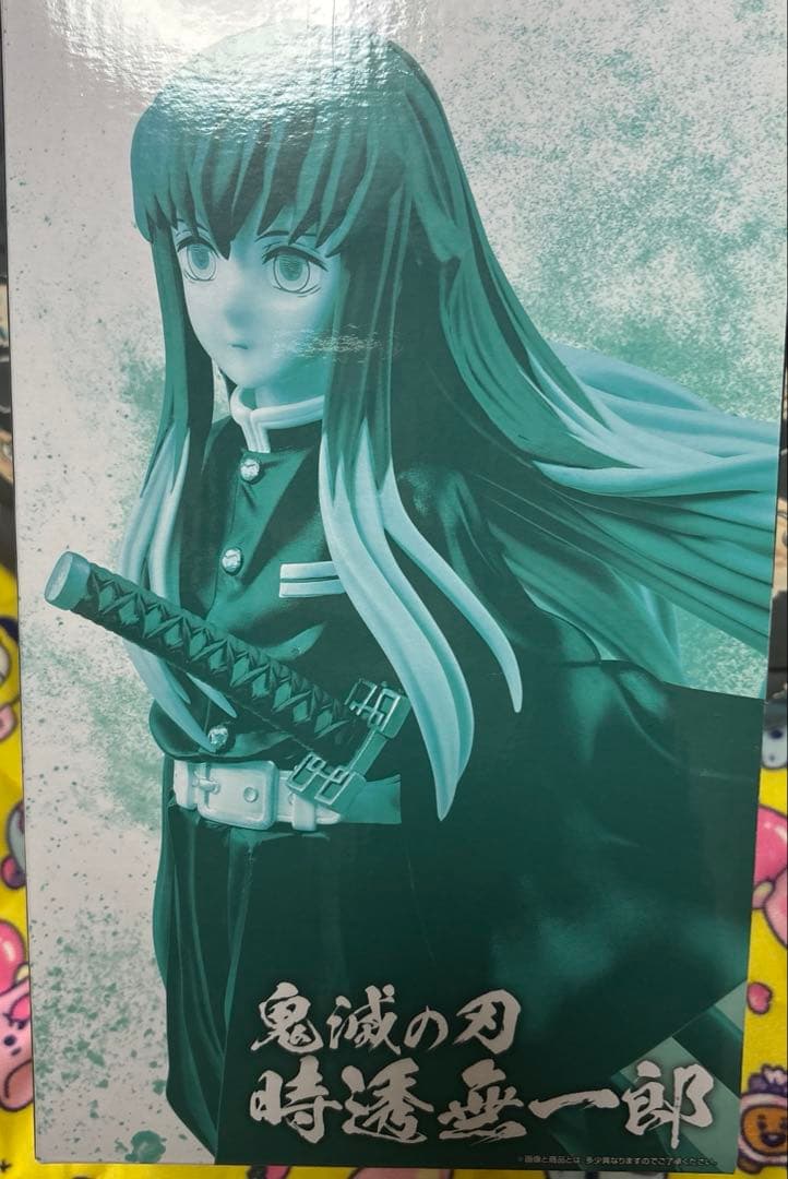 鬼滅の刃一番くじBANDAI MASTERLISE 時透無一郎 フィギュア