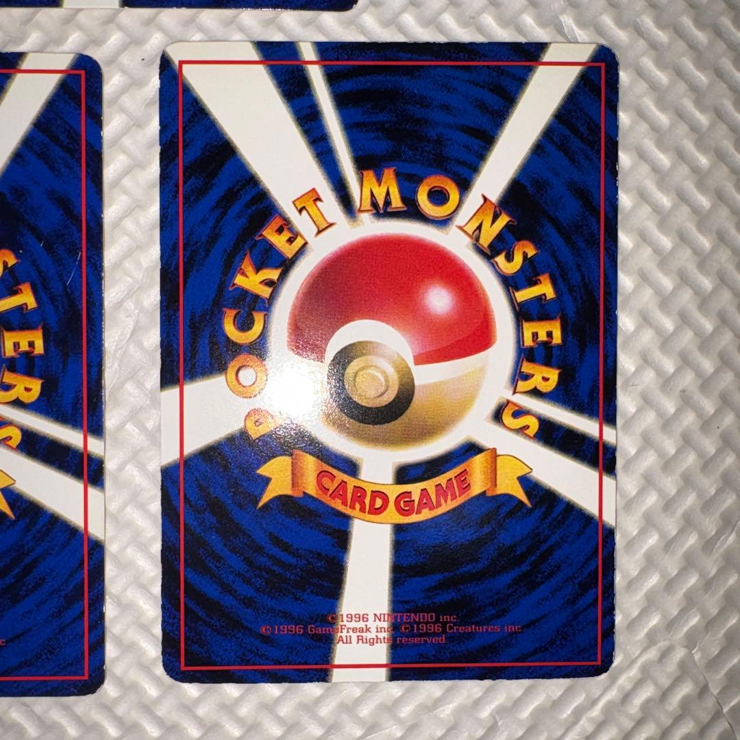 ポケモンカードゲーム 拡張シート まとめ売り