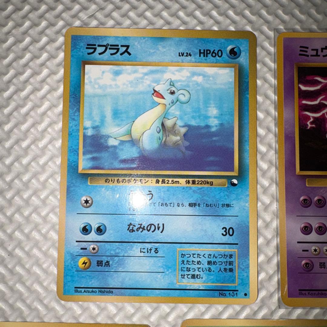 ポケモンカードゲーム 拡張シート まとめ売り
