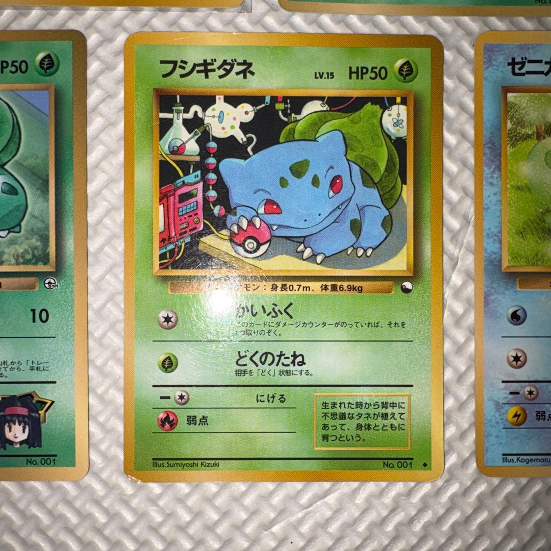 ポケモンカードゲーム 拡張シート まとめ売り
