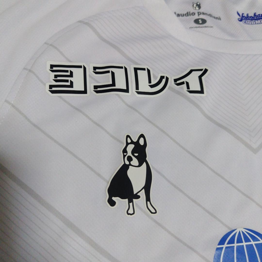 【美品】中村俊輔 横浜FC 2022 アウェイ レプリカユニフォーム 25番 S