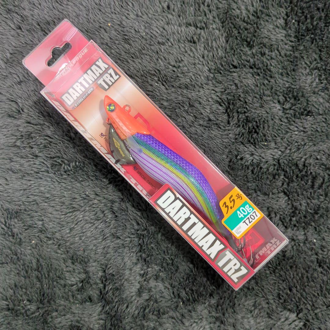 WR)【Pow】ダートマックス TRZ 3.5号 40g 8本セット①
