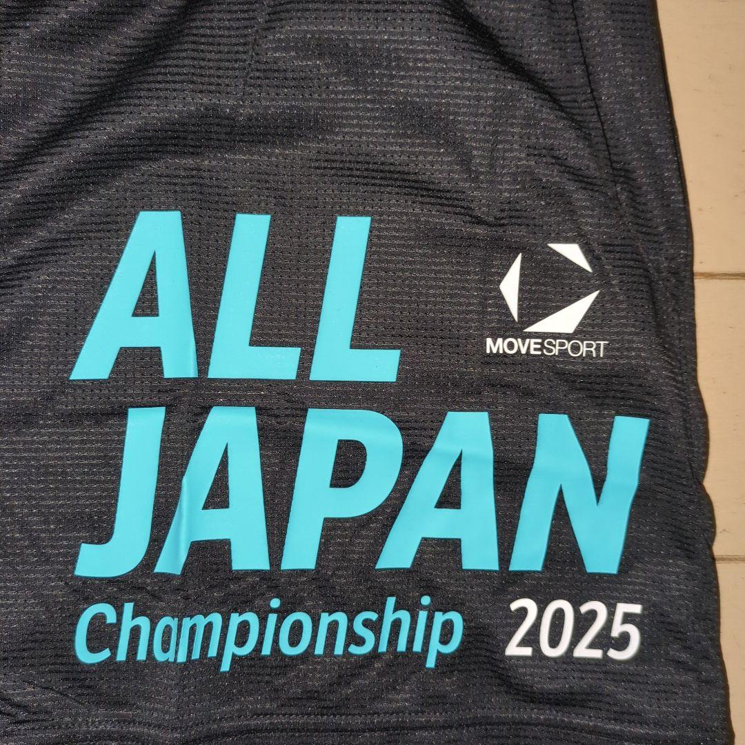 激レア ゲームパンツ 陸上 バレーボール 国体 インターハイ 天皇杯