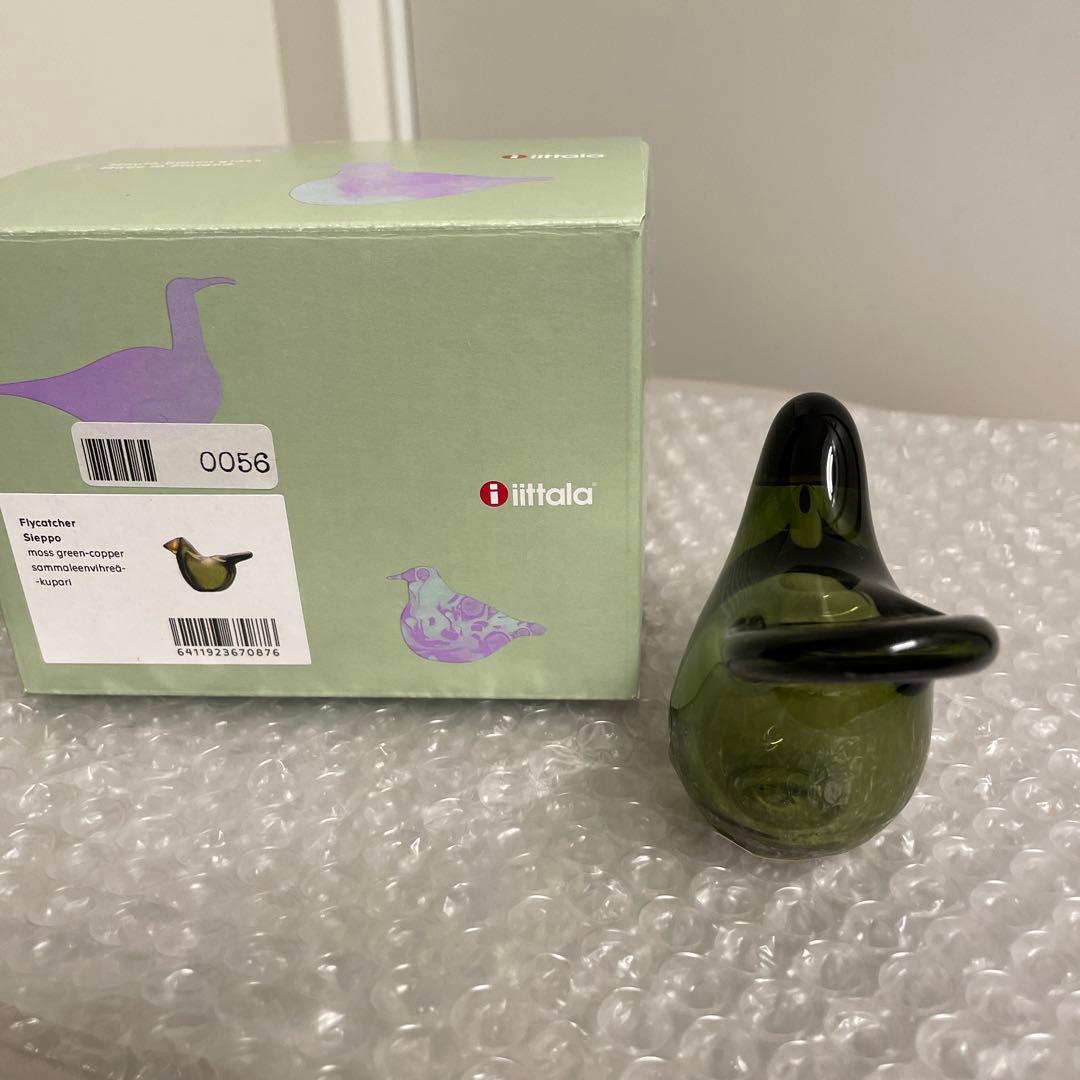 イッタラ バード シエッポ モスグリーン×コッパー scope