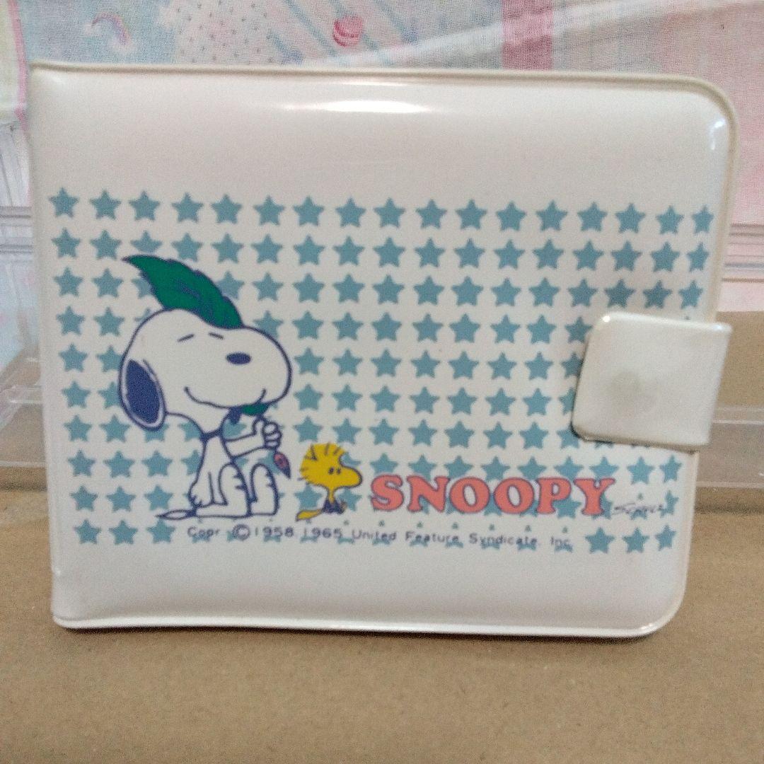 昭和レトロ　サンリオ　スヌーピー 星柄 サイフ