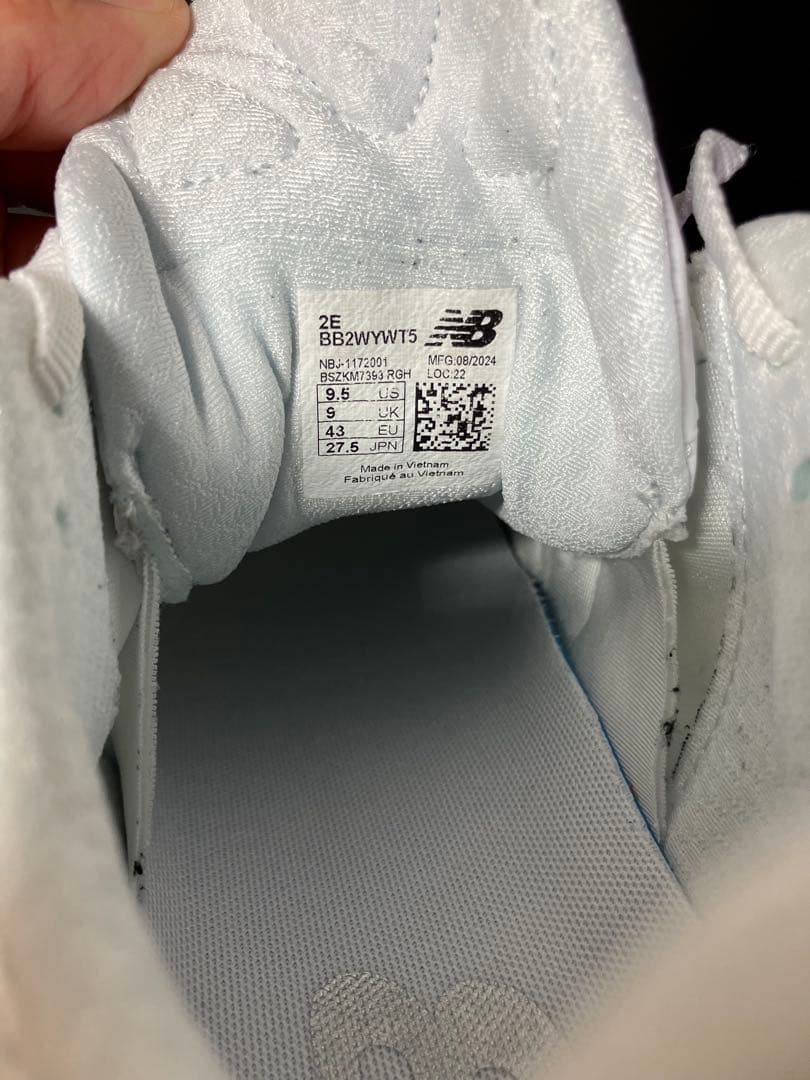 New Balance TWO WXY v5ホワイト 27.5 2E
