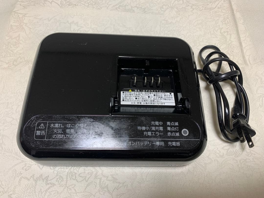 【動作確認済】送料無料BRIDGESTONE 充電器 P5568電動自転車用