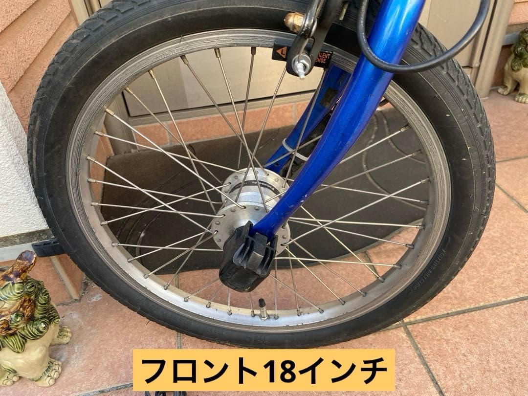 電動アシスト自転車　パナソニック　オフタイム　改造　指定地域配送無料　爆速