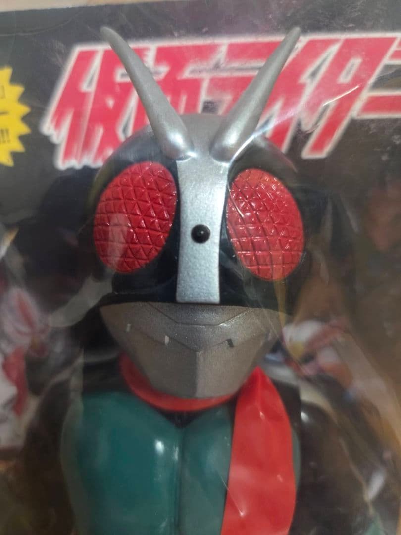 東映レトロソフビコレクション　仮面ライダー旧2号　メディコムトイ　石森プロ