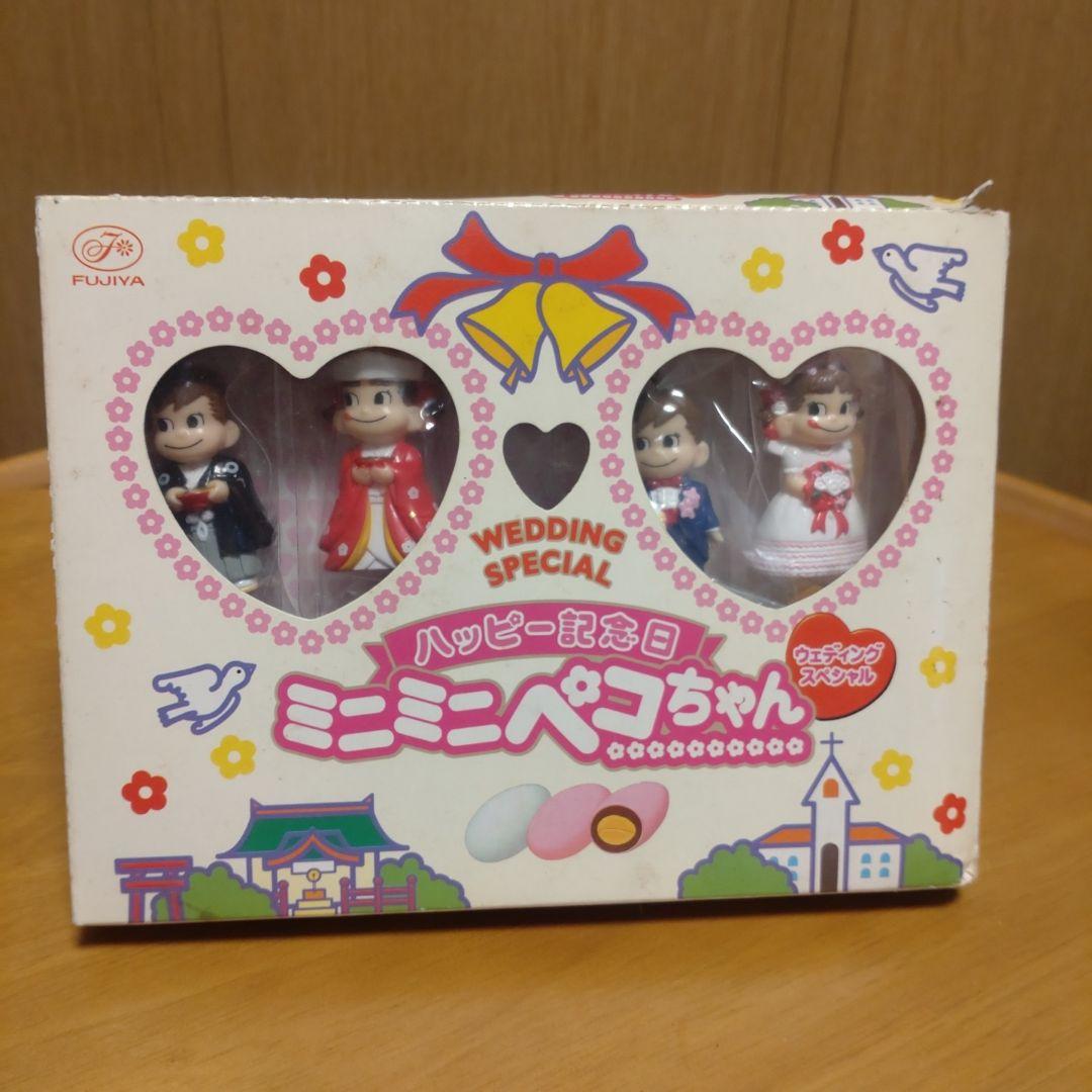 不二家　ペコちゃん　手提げバッグ等　まとめ売り【追加あり】