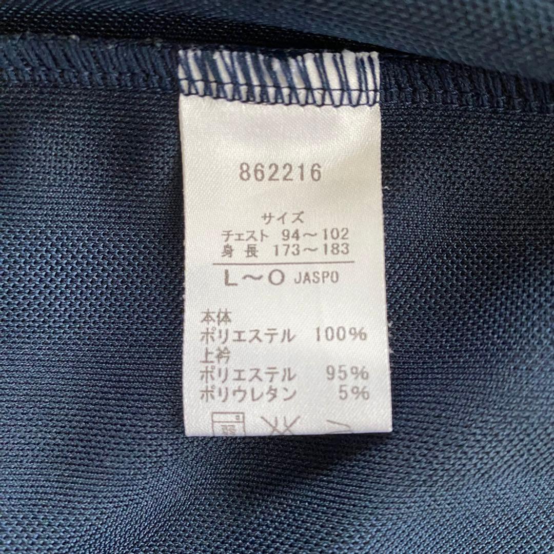 PUMA ジャージ上下セット L ネイビー/ライトグリーン プーマ✨
