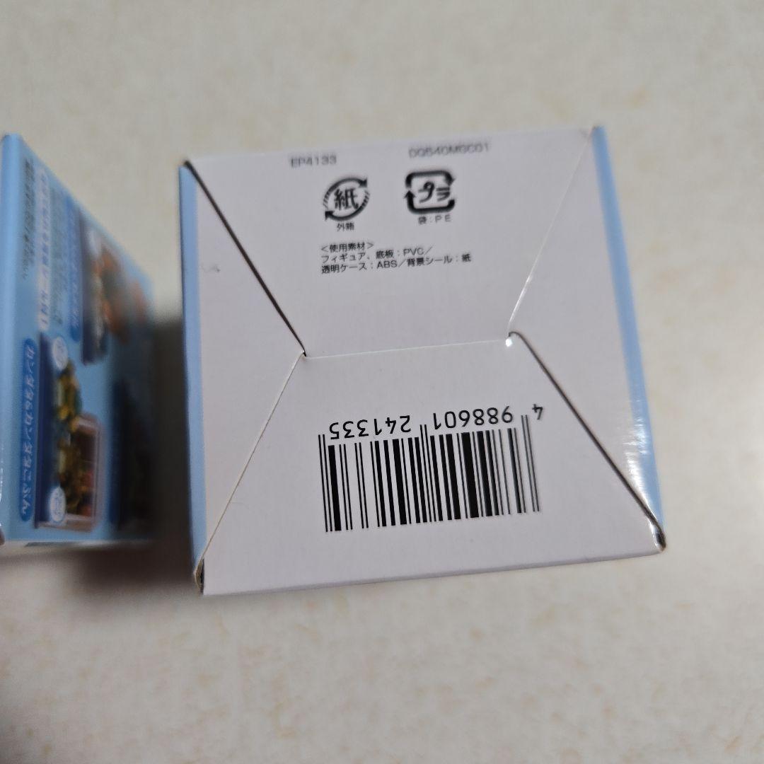 ドラゴンクエスト　モンスターパーク2 全6種&一弾2個未開封セット