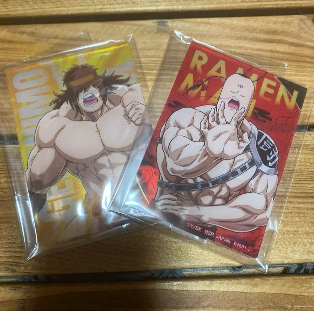 T*s様 一番くじキン肉マン完璧超人始祖編 ラストワン賞悪魔将軍 MASTERL