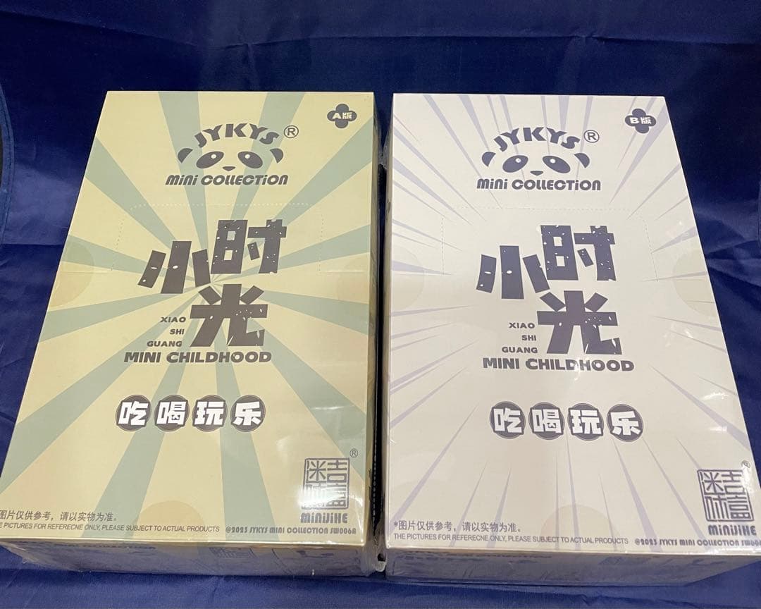 jykys ミニ　チャイルドフッド　リーメント風　ミニチュア