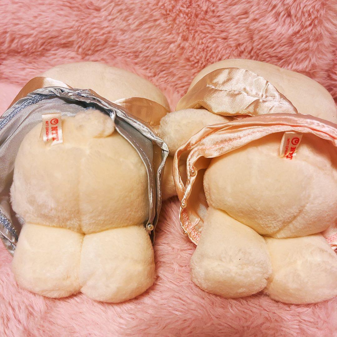 希少レア　ハローキティ　エンジェル　ぬいぐるみ　レトロ　1998年製　サンリオ