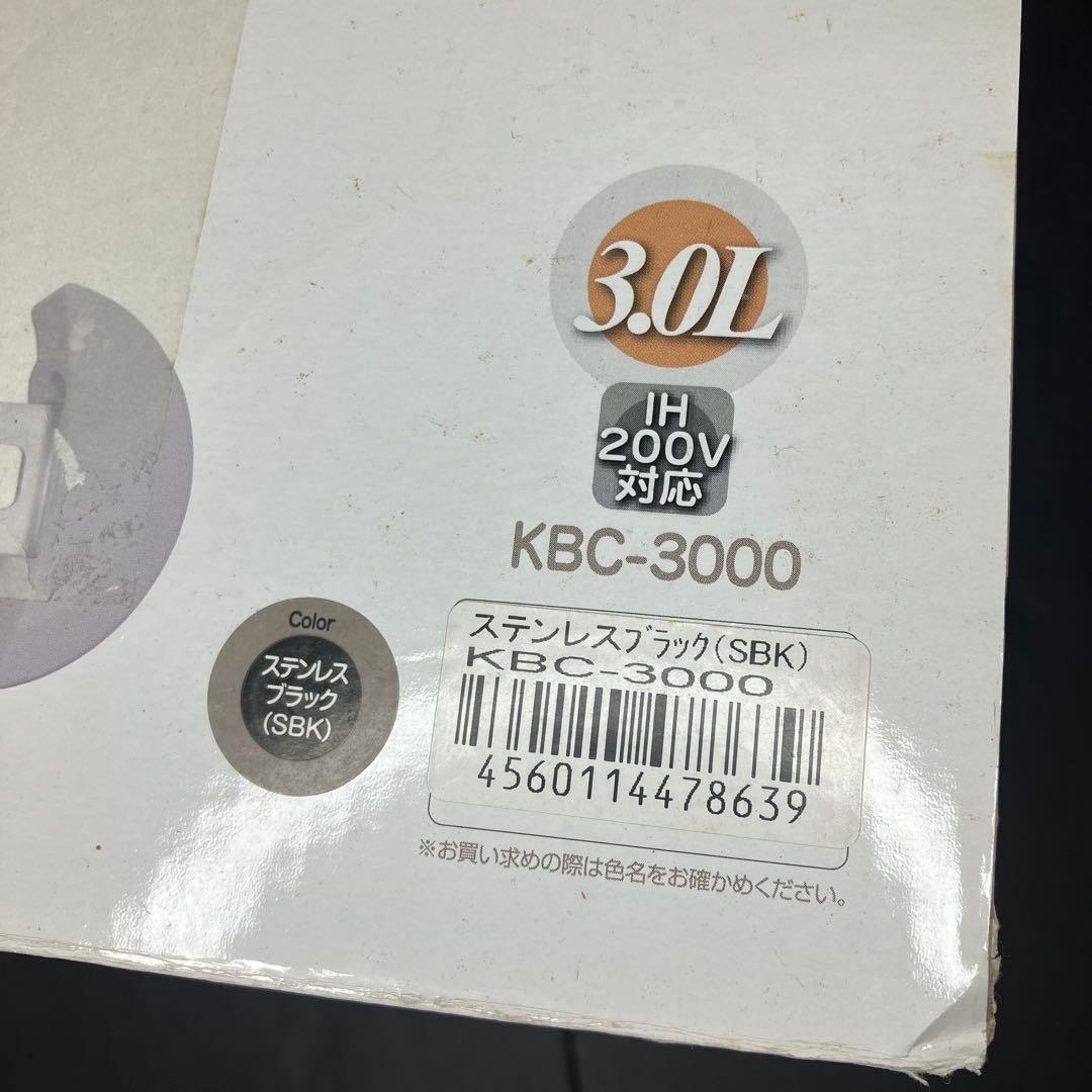 サーモス　真空保温調理器　保温調理鍋　シャトルシェフ　3.0L 未使用品
