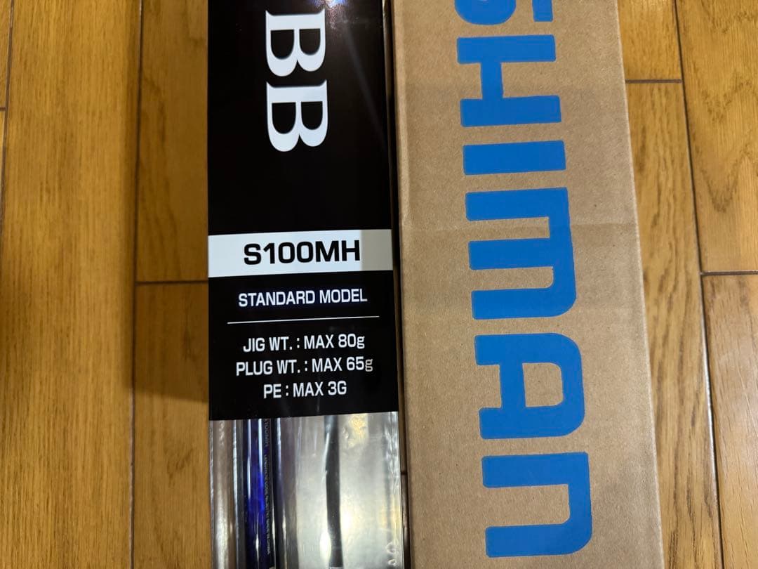 新品コルトスナイパーBB