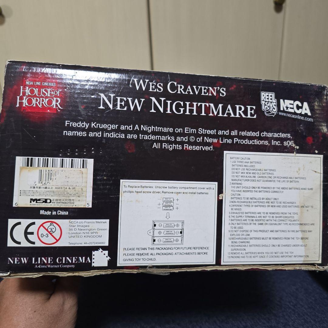フレディ エルム街の悪夢 New Nightmare Freddy フィギュア