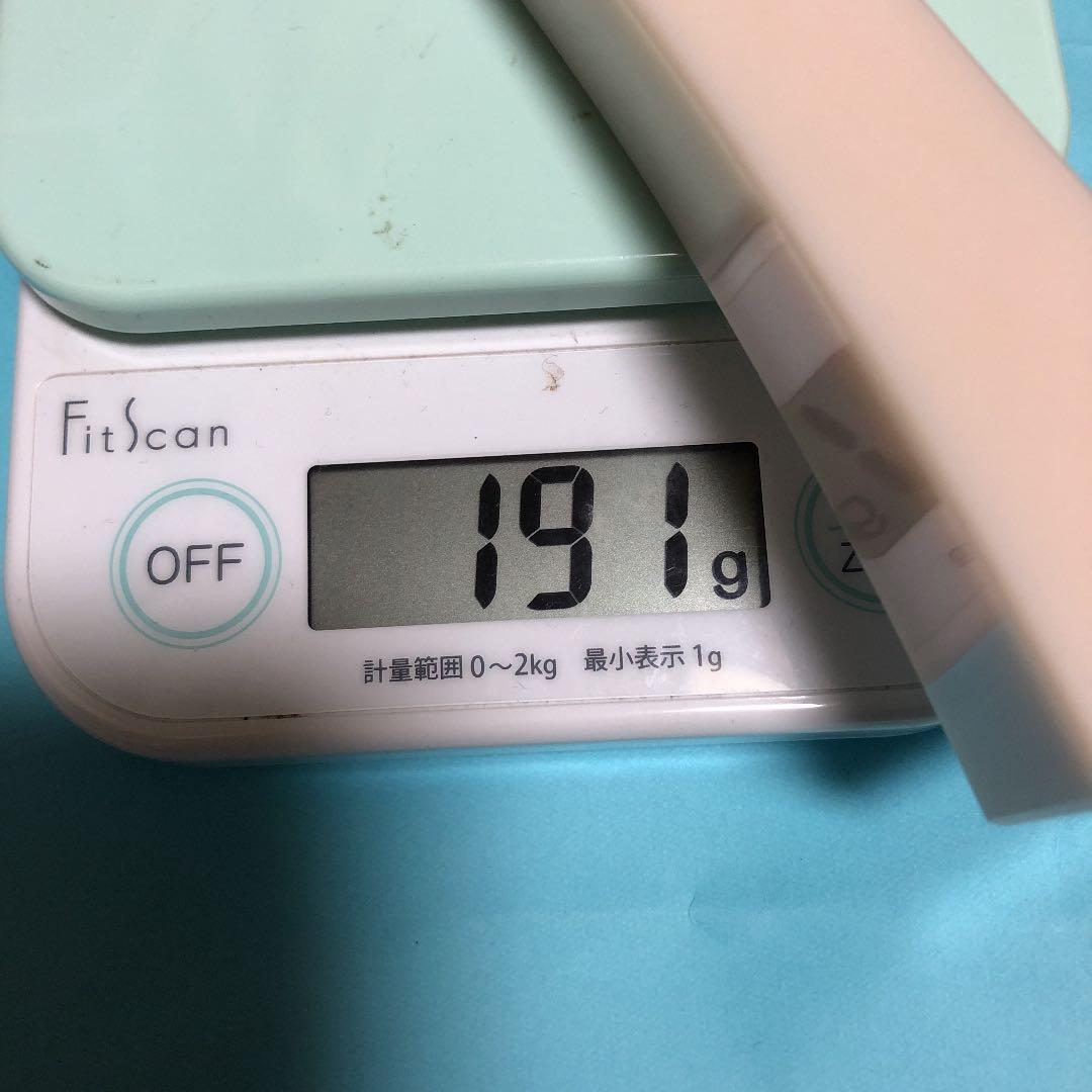 地唄撥